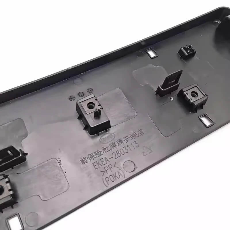 OEM Front License Plate Frame for BYD Seal