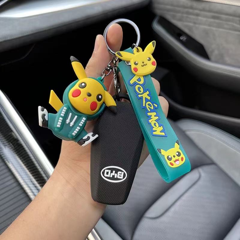 BYD Silicone Anti-slip Key Holder