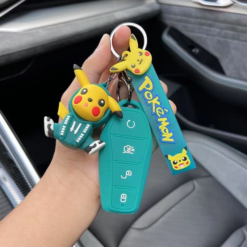 BYD Silicone Anti-slip Key Holder