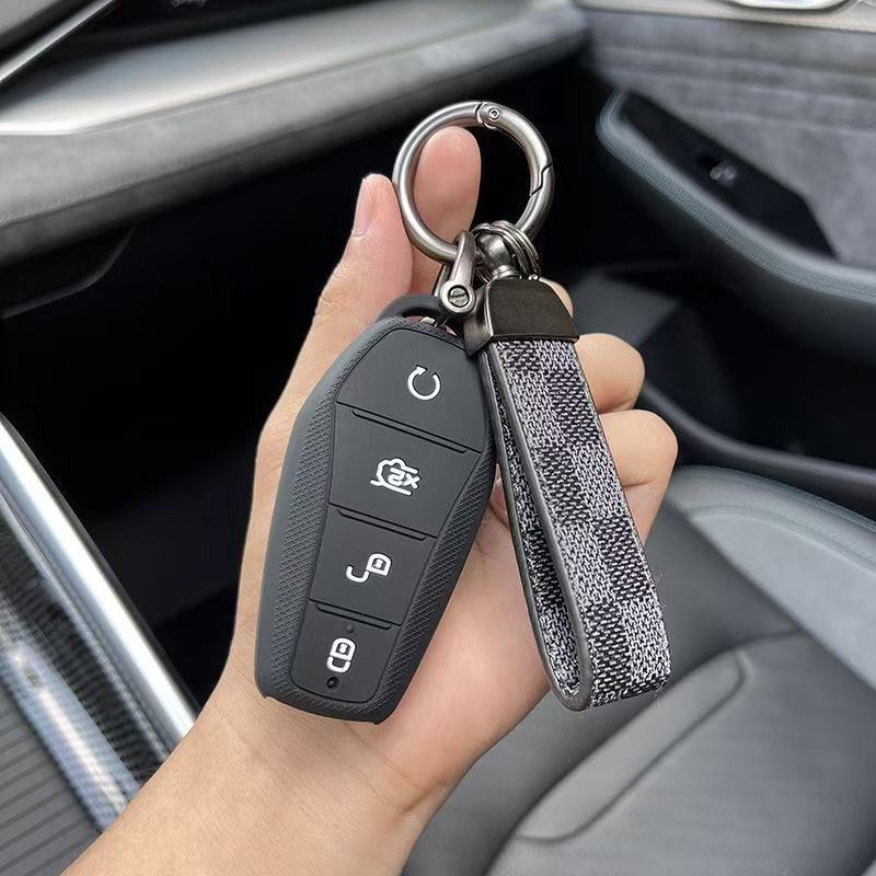BYD Silicone Anti-slip Key Holder