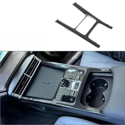 Carbon Fibre Center Console Wrap for BYD Sealion 7