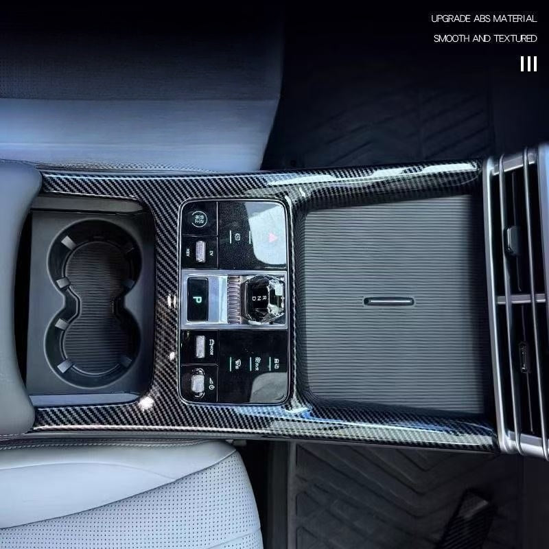 Carbon Fibre Center Console Wrap for BYD Sealion 7
