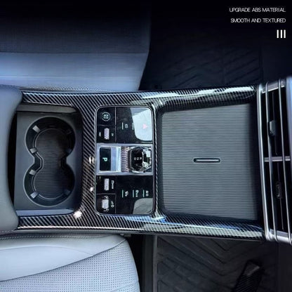Carbon Fibre Center Console Wrap for BYD Sealion 7