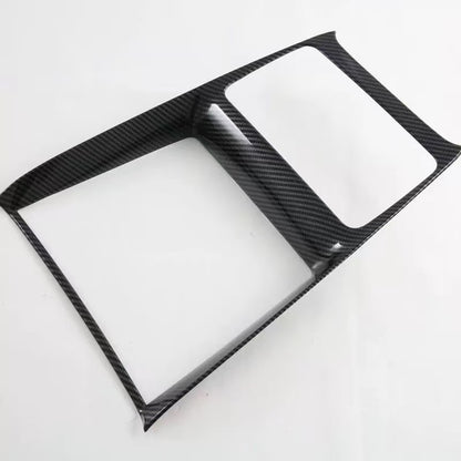 Carbon Fibre Center Console Wrap for BYD Sealion 7