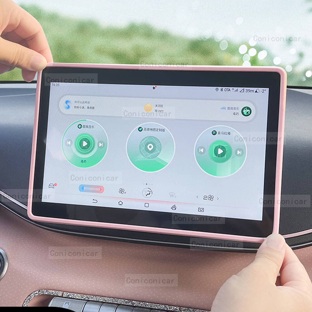 Center Screen Silicone Cover for BYD