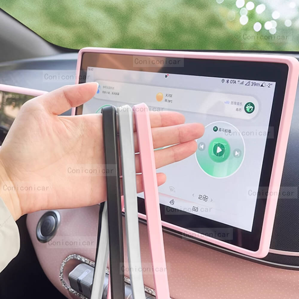 Center Screen Silicone Cover for BYD