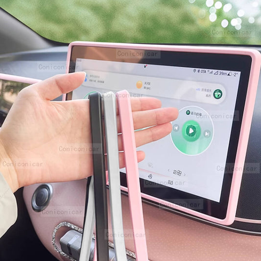 Center Screen Silicone Cover for BYD