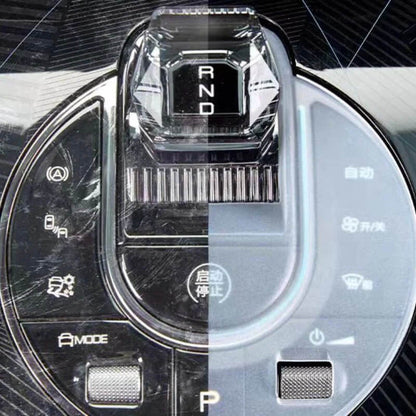 Central Control Gear Silicone Protective Film For BYD SEAL 