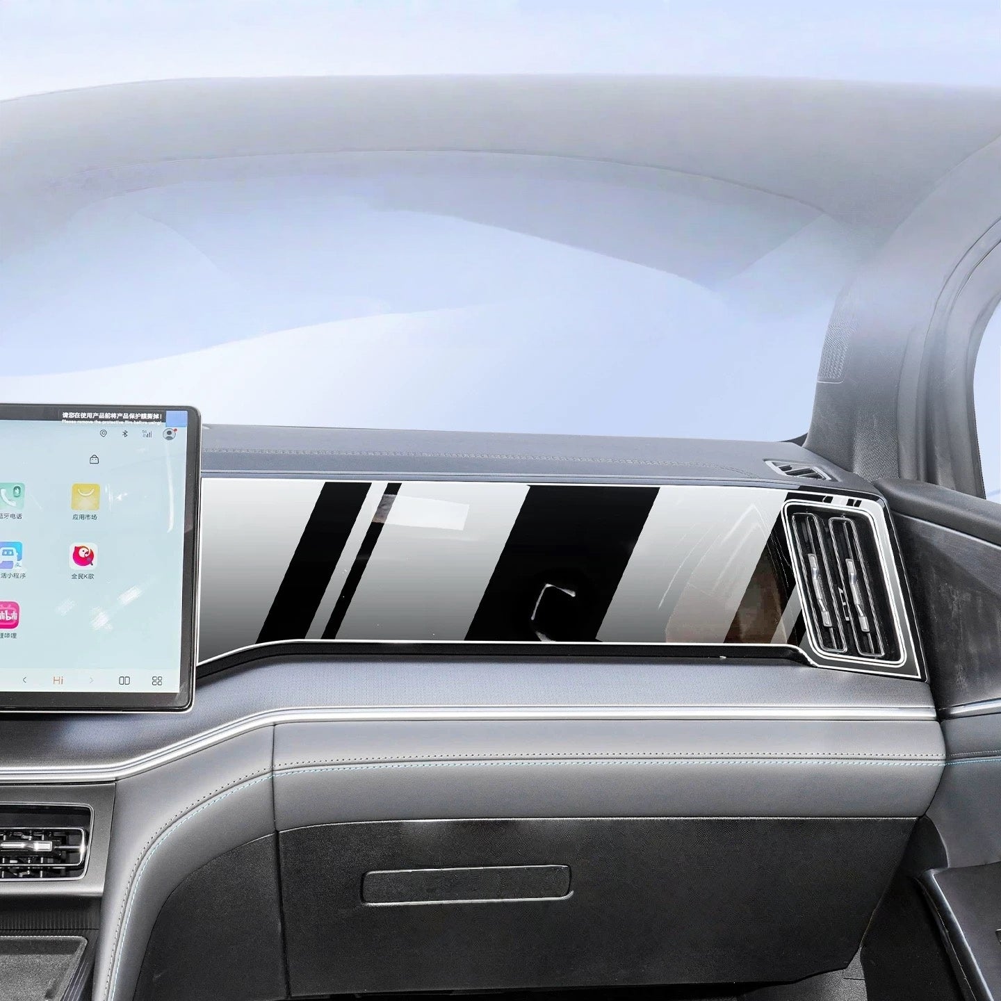 DIY Interior Protection PPF Kit for Seal U/Sealion 6