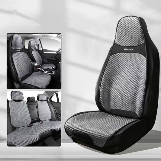 Ice Silk Cooling Seat Cover for BYD