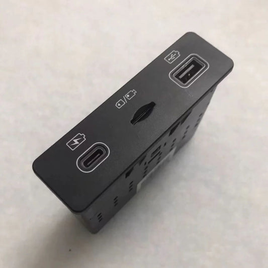 Interface Assembly for BYD Sealion 7